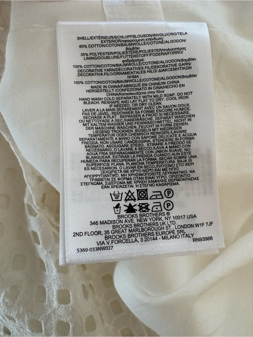 Brooks Brothers Cream/White Eyelet Sundress with Buttons - Picture 3 of 5